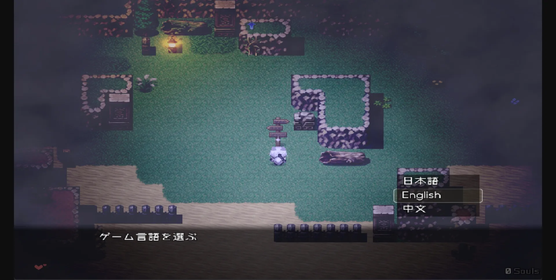 RPGM Wolf of Shadow [v0.7.9] [VerehrER] | Free Adult Games