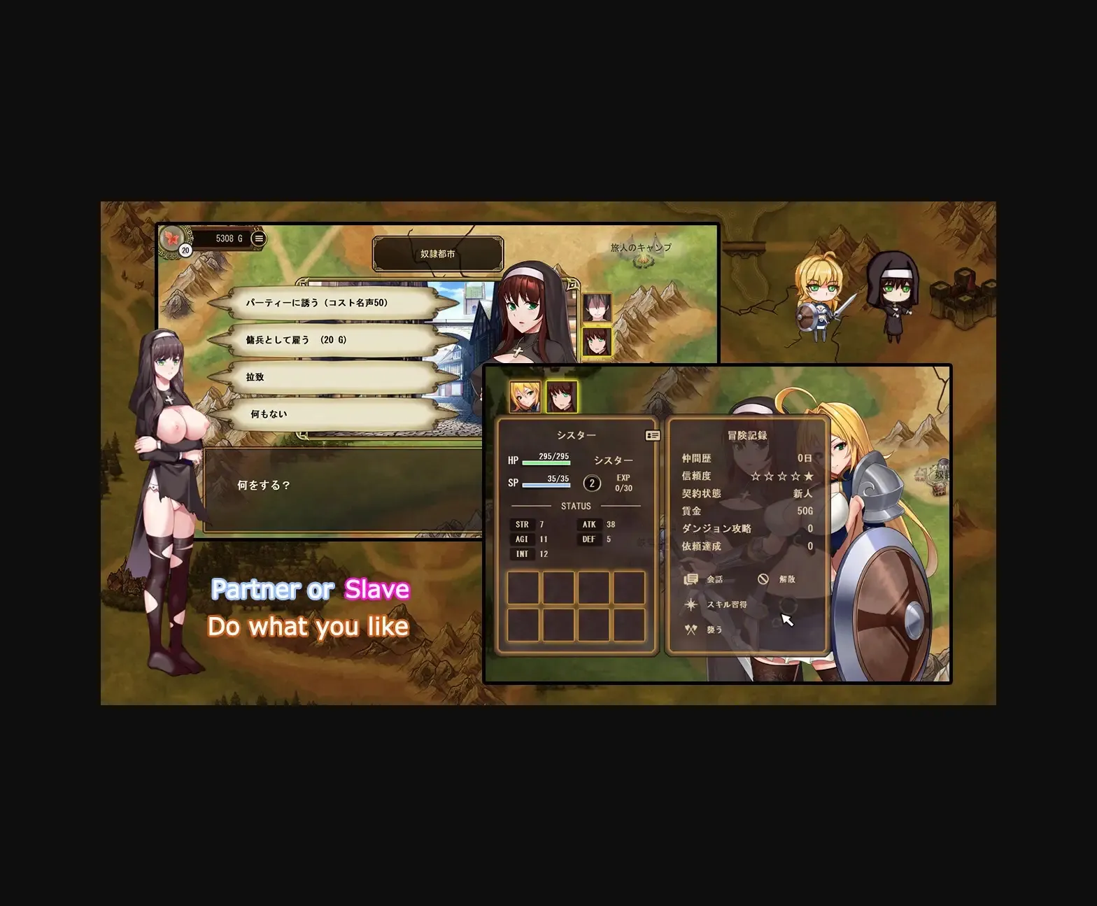 Tads Completed Golden Legend～Harald Quest～[Final] [Pasture Soft] | Free Adult Games