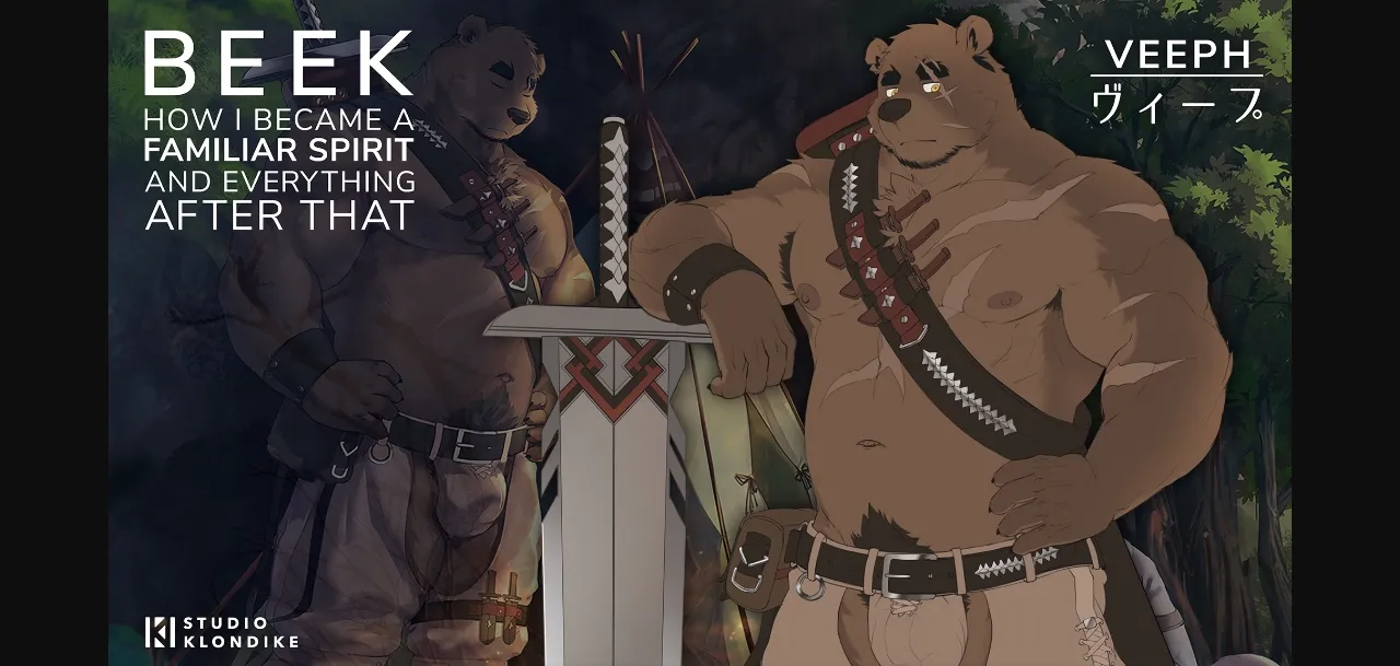 Unity Abandoned Beek  How I Became a Familiar Spirit and Everything After That [v1.06] [Studio Klondike] | Free Adult Games