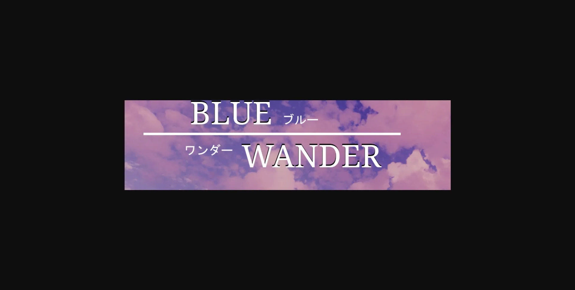 Unity Abandoned Blue Wander [v0.2] [SkelterHelter] | Free Adult Games