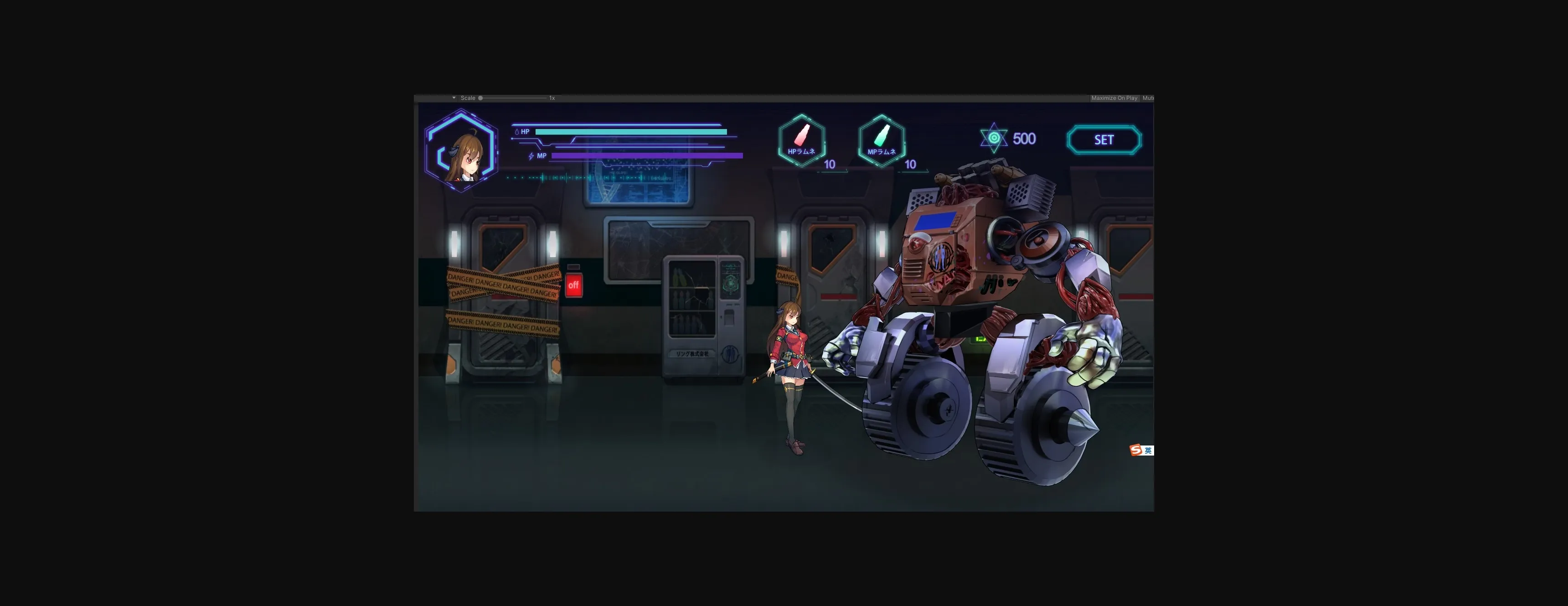 Unity Abandoned Cosmic Cube [v2021-10-17] [Arigatonasu, GHS Game] | Free Adult Games