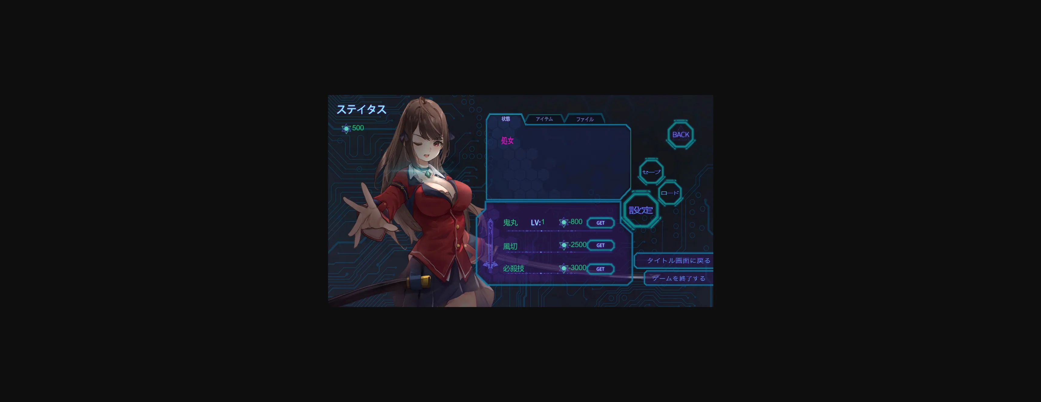 Unity Abandoned Cosmic Cube [v2021-10-17] [Arigatonasu, GHS Game] | Free Adult Games