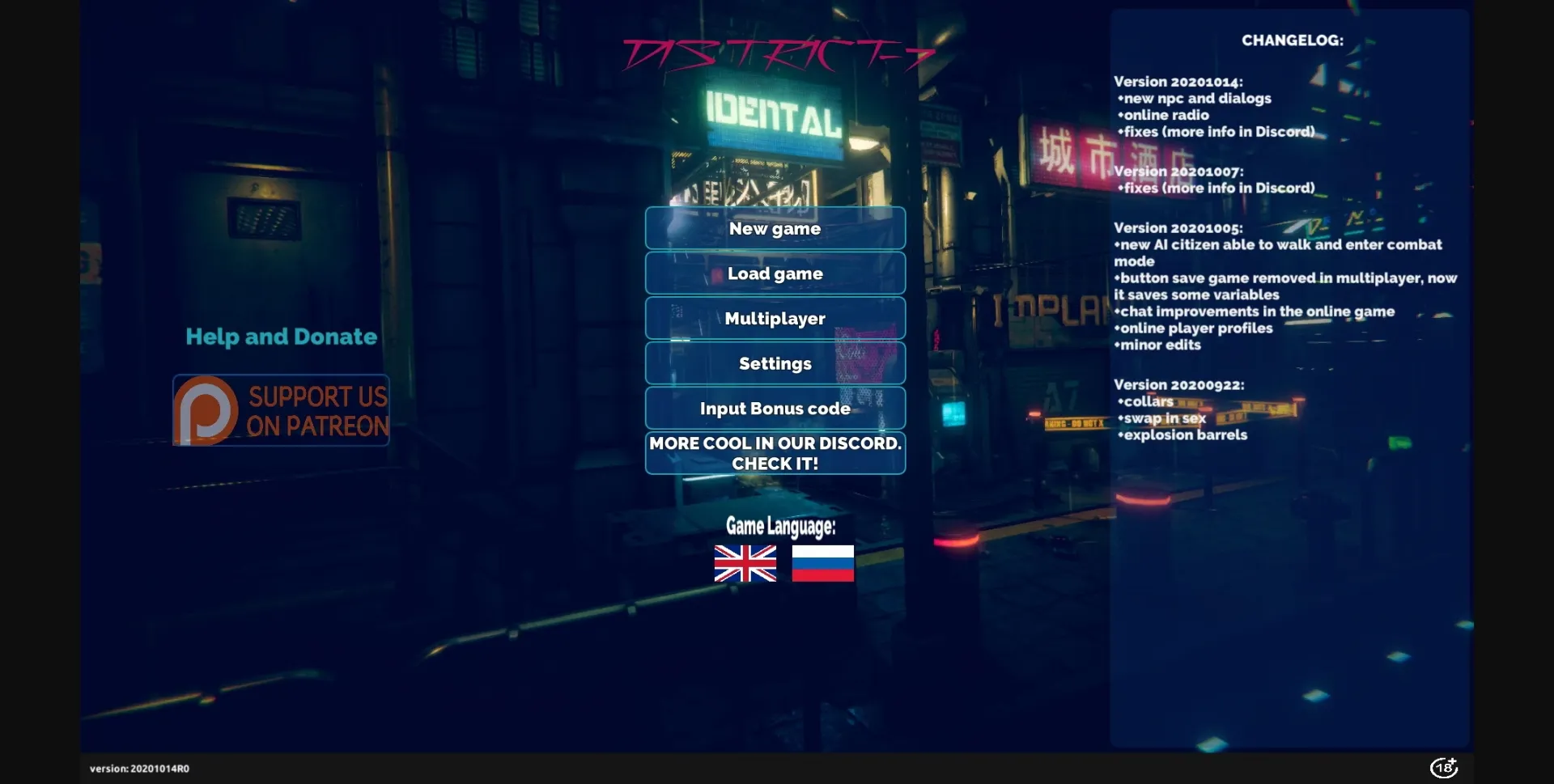 Unity Abandoned District-7  Cyberpunk stories [v.20201014] [KRVC] | Free Adult Games