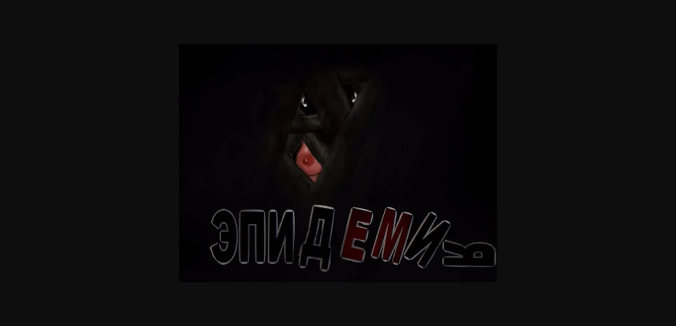 Unity Abandoned Epidemy [v0.13e] [Samvegames] | Free Adult Games