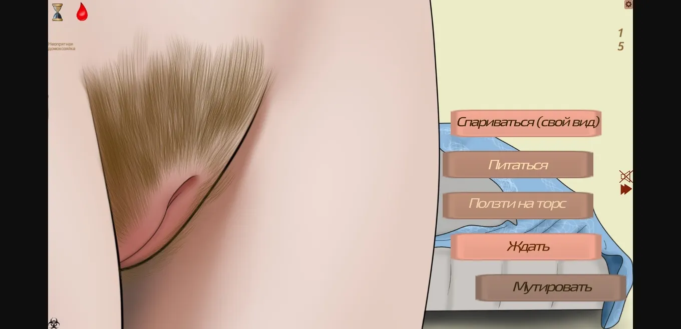 Unity Abandoned Epidemy [v0.13e] [Samvegames] | Free Adult Games