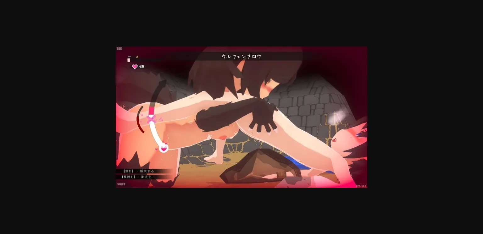 Unity Abandoned Labyrinth of Estras [v0.0.8] [ASIMOFU] | Free Adult Games