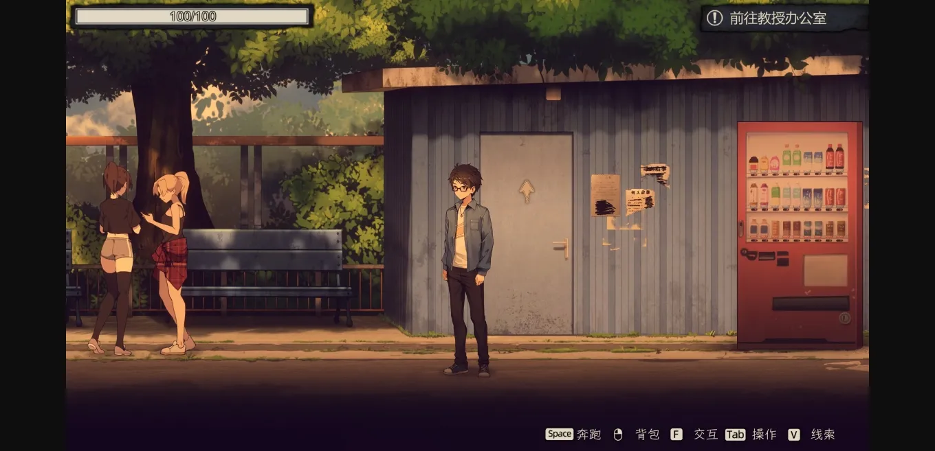 Unity Abandoned Lunar Mirror [v0.72] [DSGame] | Free Adult Games