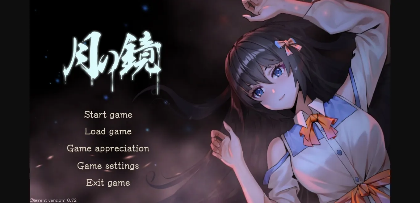 Unity Abandoned Lunar Mirror [v0.72] [DSGame] | Free Adult Games