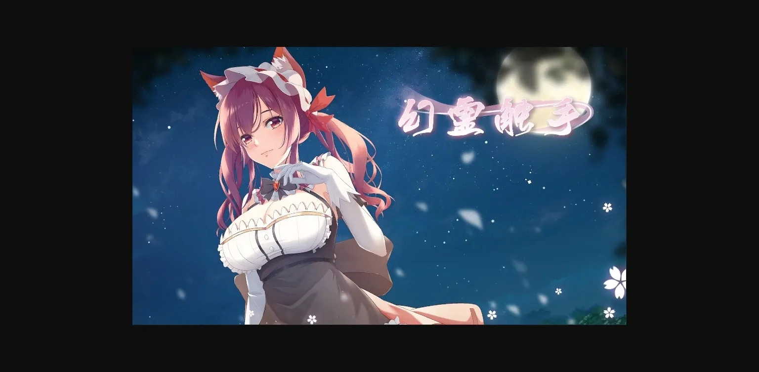 Unity Abandoned Phantom Tentacle [2022-07-15] [LSP GAME] | Free Adult Games