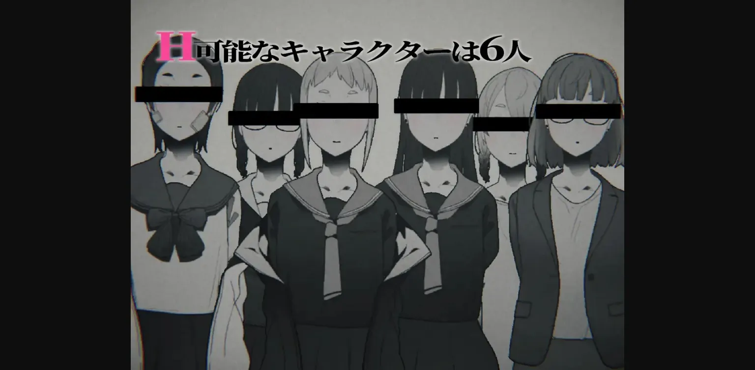 Unity Abandoned Sagashimono [v1.00] [Sakakumo] | Free Adult Games