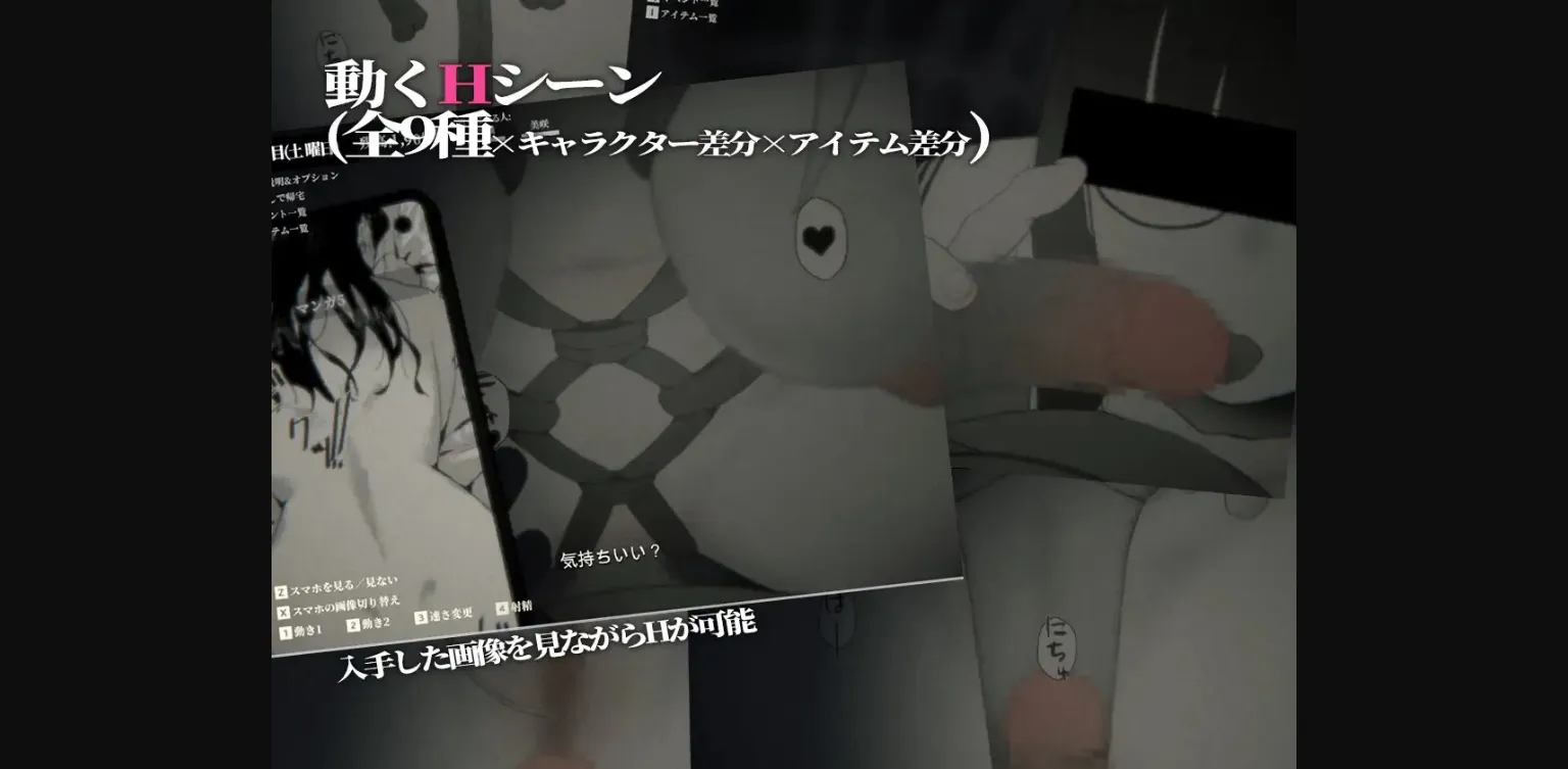 Unity Abandoned Sagashimono [v1.00] [Sakakumo] | Free Adult Games