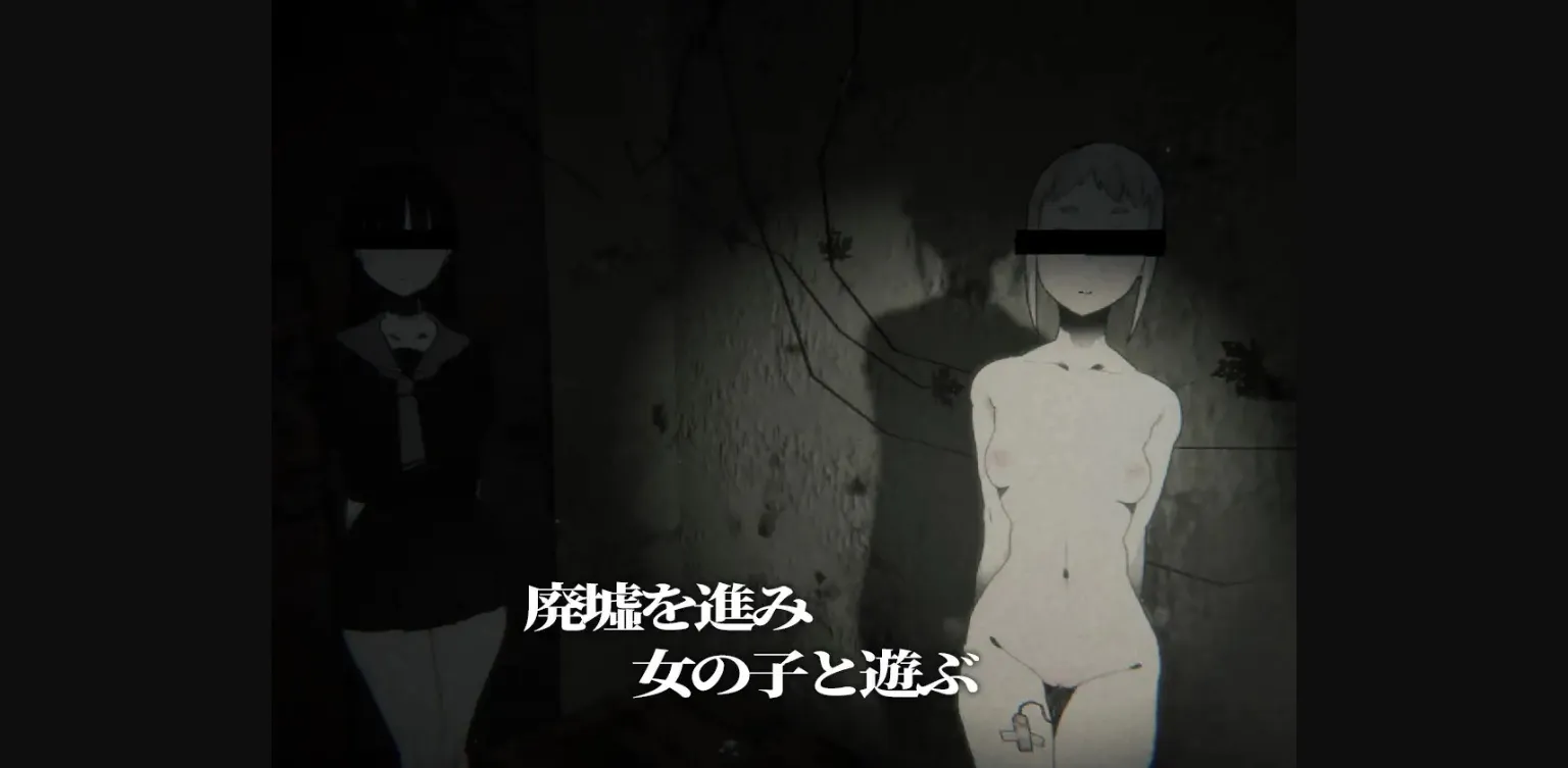 Unity Abandoned Sagashimono [v1.00] [Sakakumo] | Free Adult Games