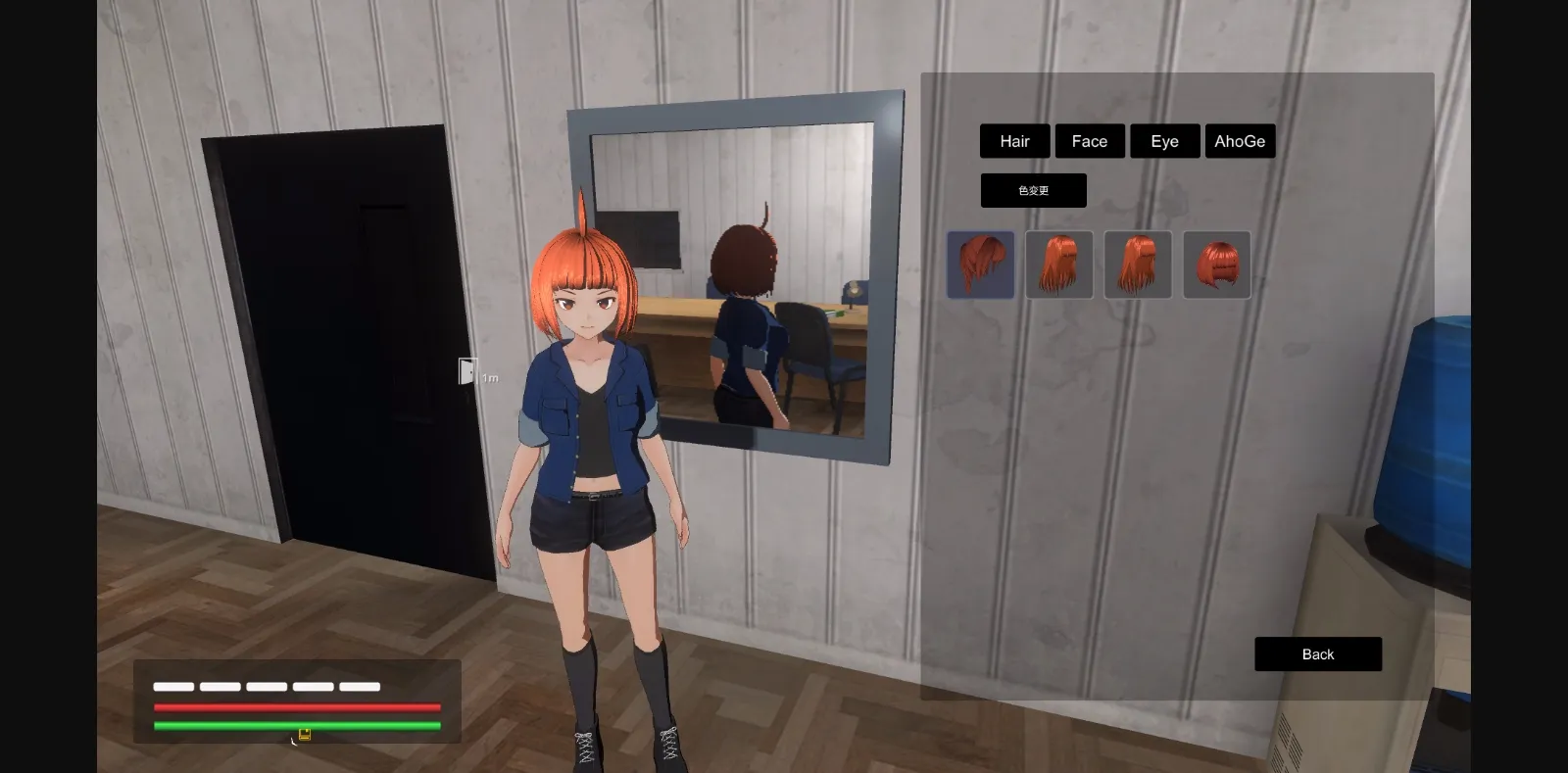 Unity Abandoned Secret Survey [v11 07 22 Test] [Salt bake] | Free Adult Games