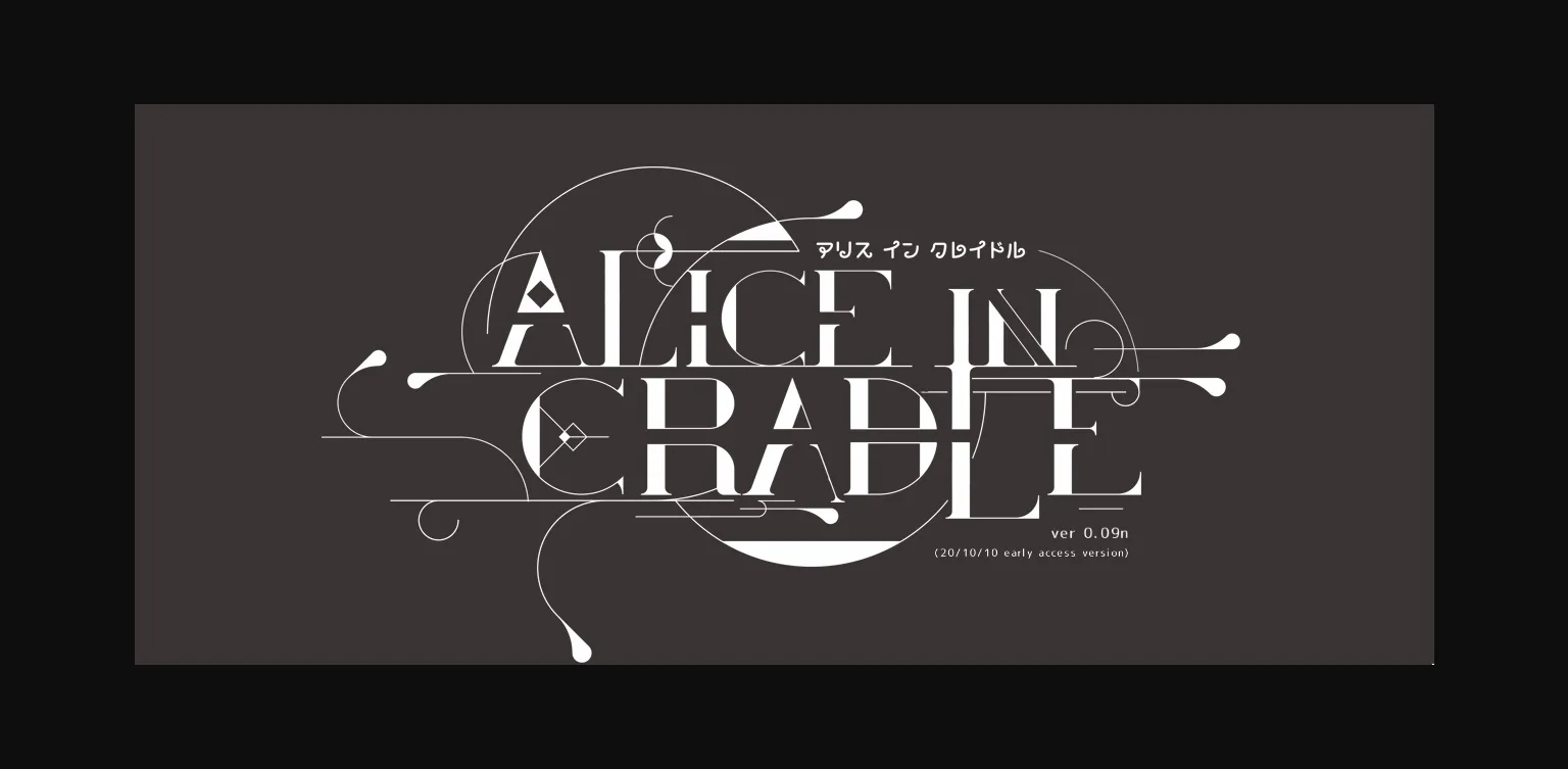 Unity Alice in Cradle [v0.26c2] [Hinayua] | Free Adult Games