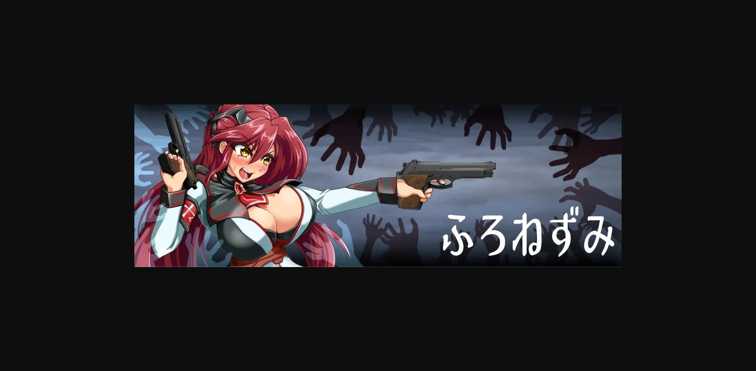 Unity Ayamerukie [v0.051] [Furonezumi] | Free Adult Games