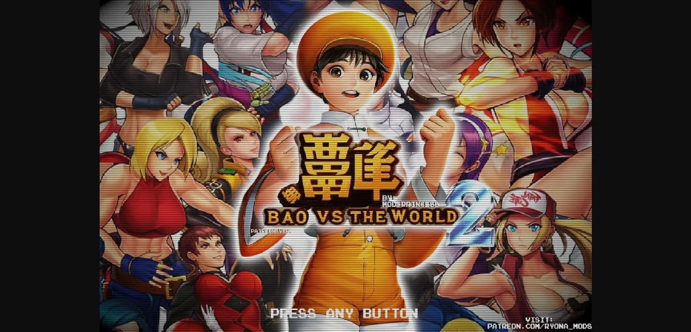 Unity Bao Vs The World 2 [v0.3.2.5] [mod_princess] | Free Adult Games