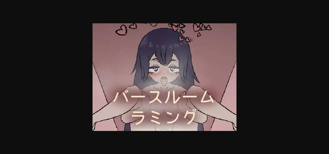 Unity Bathroom Ramming [2023-07-12] [Fire Fenix Fox] | Free Adult Games