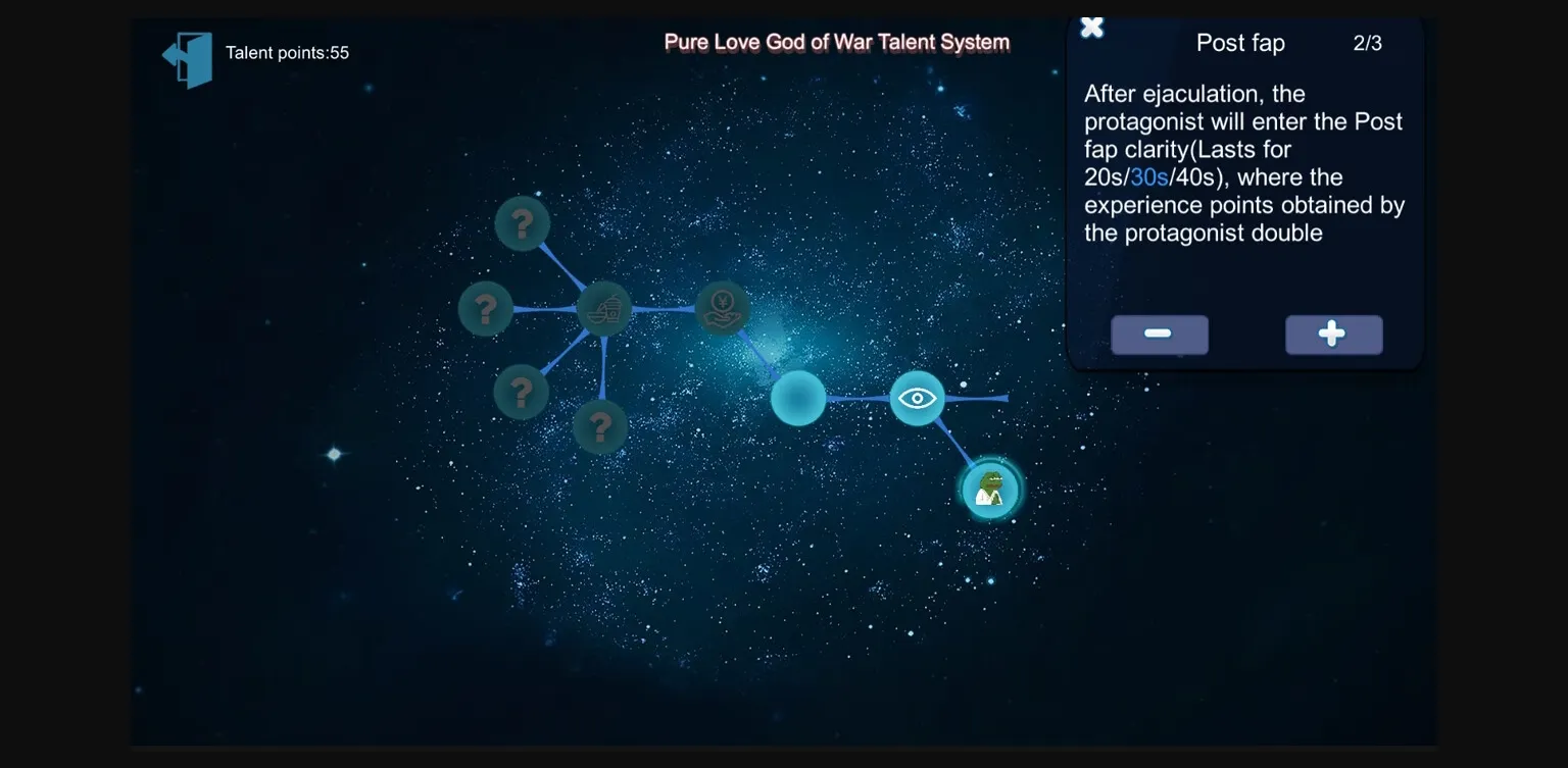 Unity BM Love Cafe [v3.2] [zzzgame] | Free Adult Games