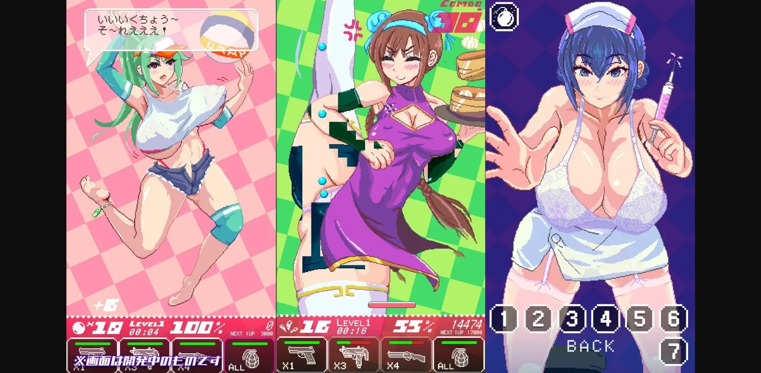 Unity Cloth X Breaker [v1.40d] [URAP] | Free Adult Games