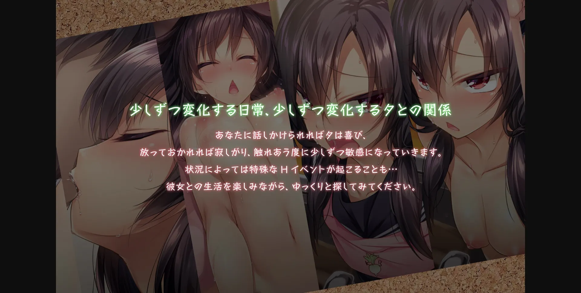 Unity Completed 1room  Runaway Girl [v1.2.3] [PARTHIA KYODAN] | Free Adult Games