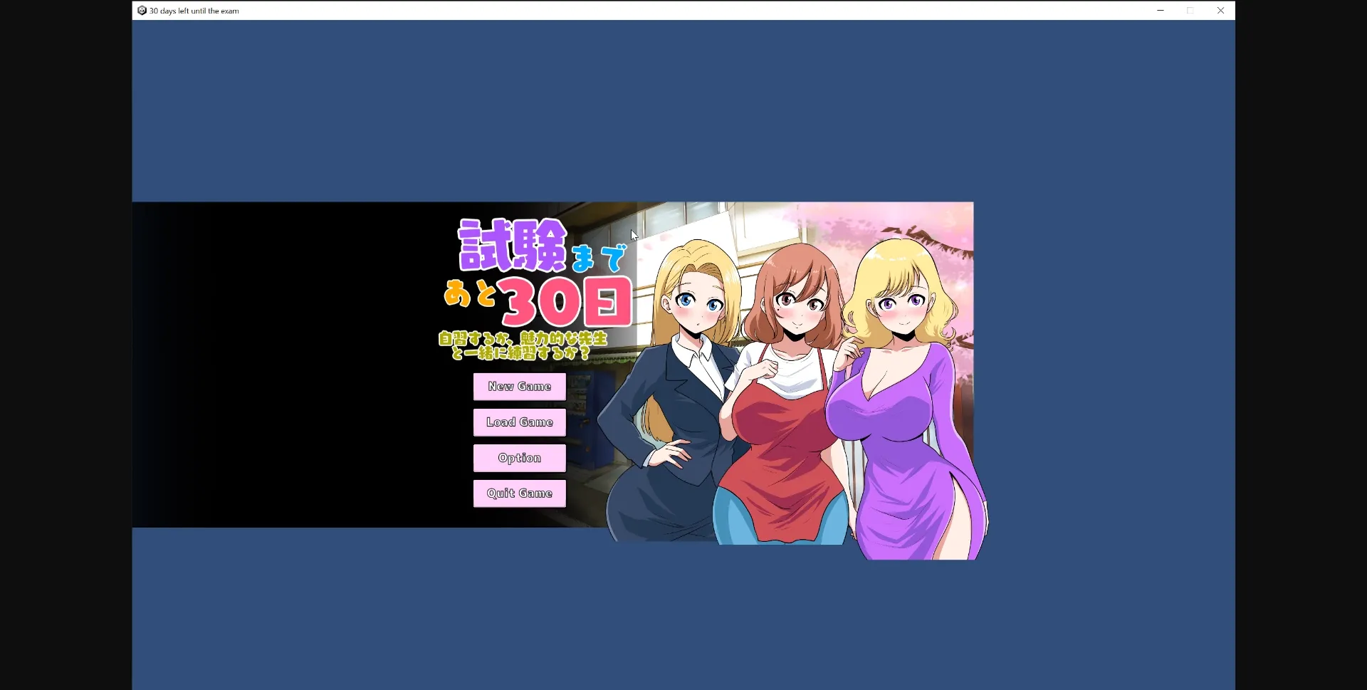 Unity Completed 30 days left until the exam [v1.0] [PixxGame] | Free Adult Games