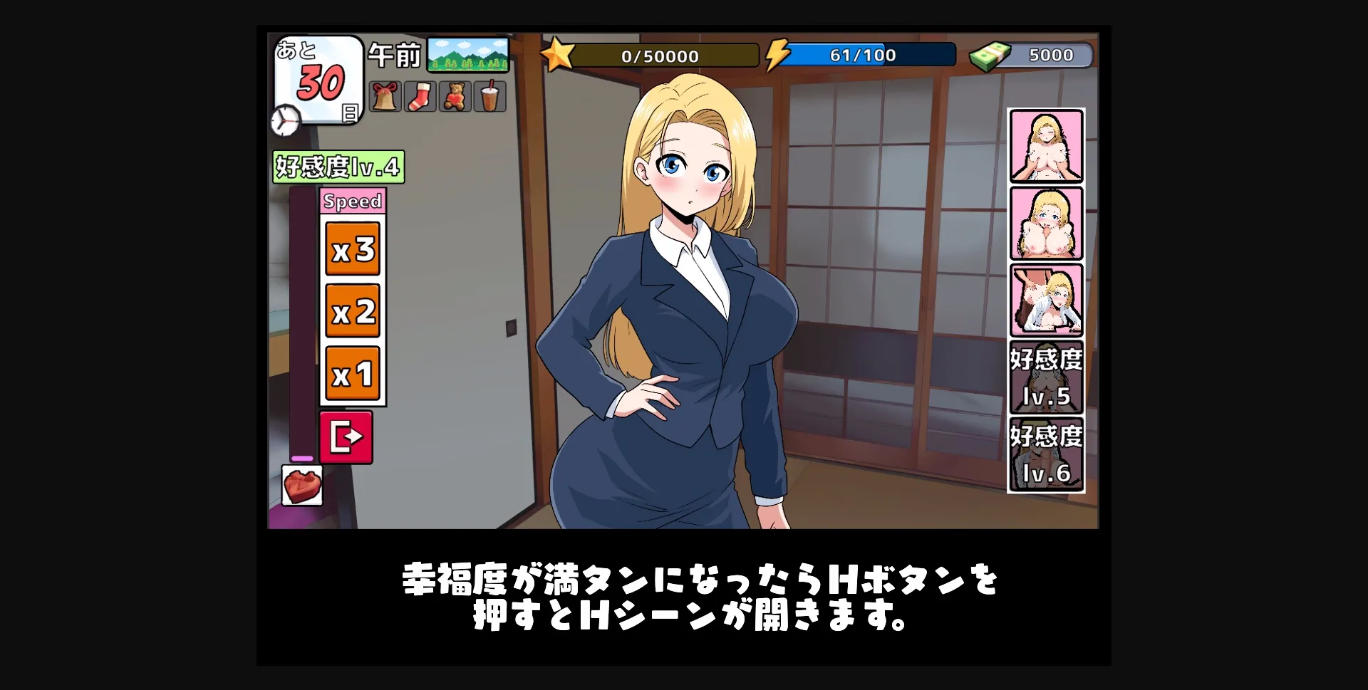 Unity Completed 30 days left until the exam [v1.0] [PixxGame] | Free Adult Games