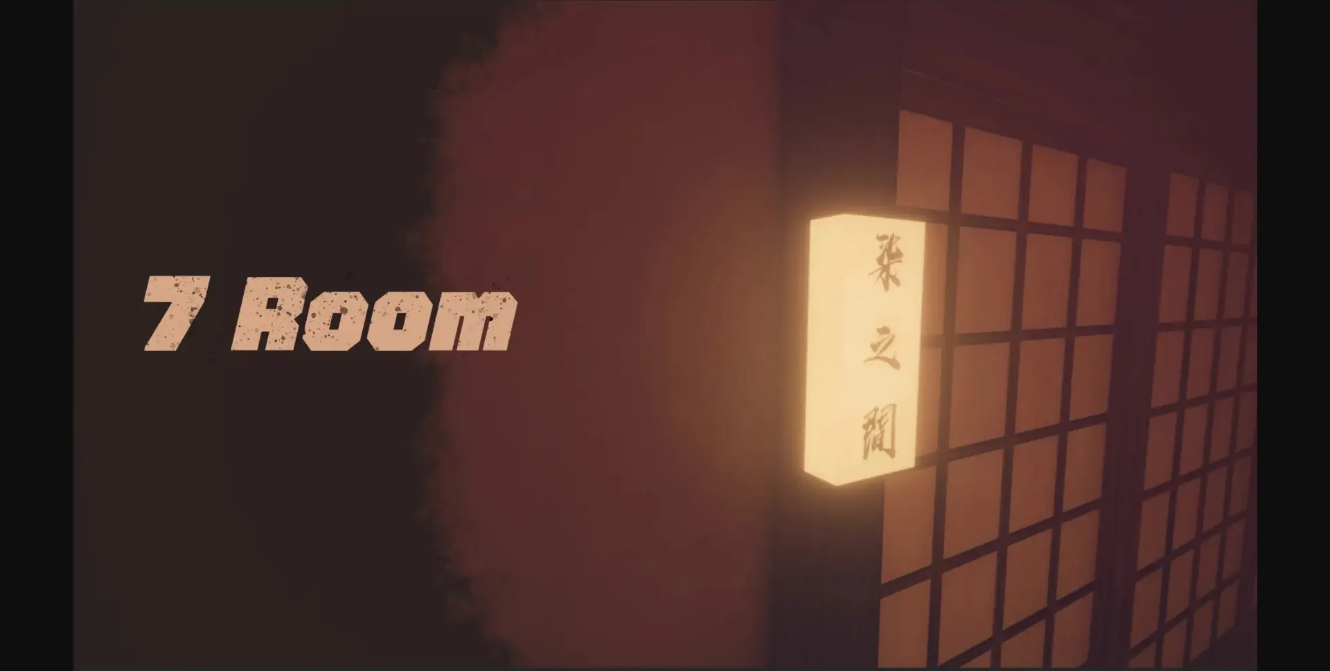 Unity Completed 7Room [v1.0] [Project0.Studio] | Free Adult Games