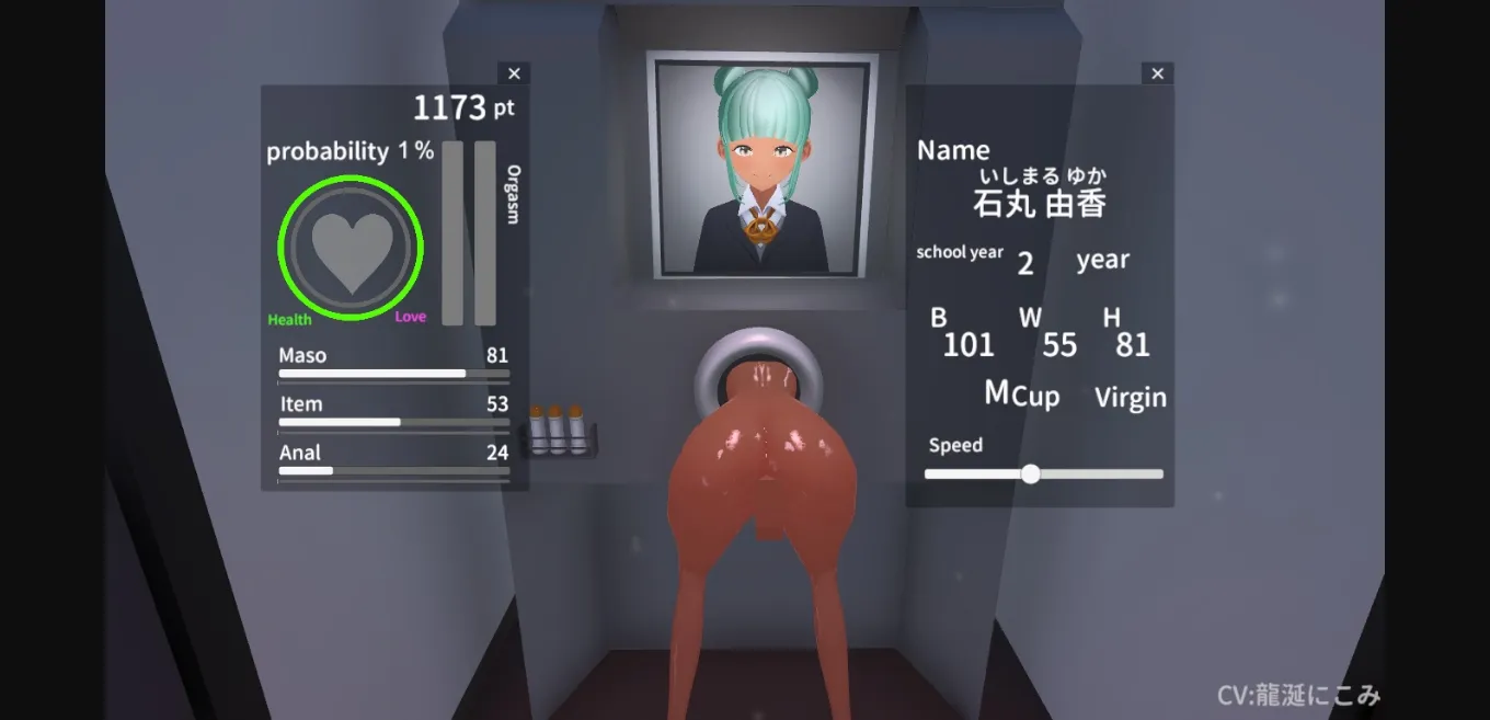 Unity Completed A Parallel World's Policy Against Declining Birthrates ~Appointed to The Role of Creampie Official!~ [v1.03] [LoserLoseEmpire] | Free Adult Games