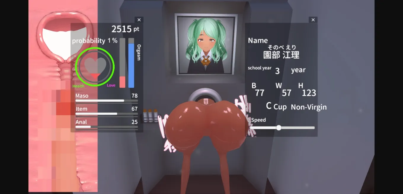 Unity Completed A Parallel World's Policy Against Declining Birthrates ~Appointed to The Role of Creampie Official!~ [v1.03] [LoserLoseEmpire] | Free Adult Games