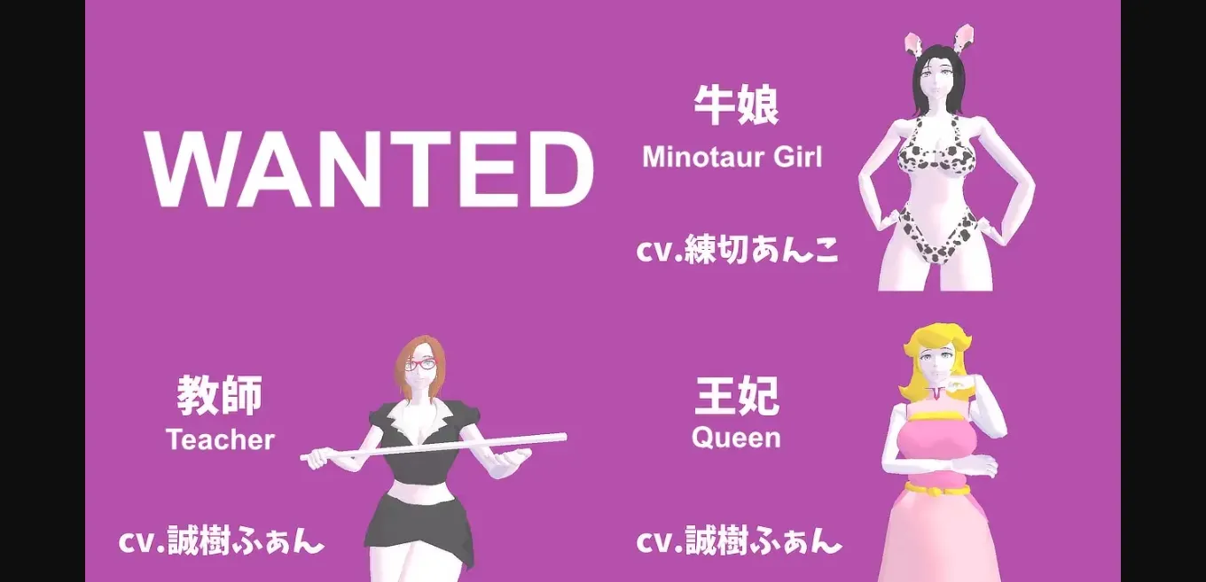 Unity Completed AD-Like Temptation [Final] [OtsuCollege] | Free Adult Games