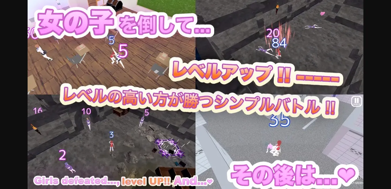 Unity Completed AD-Like Temptation [Final] [OtsuCollege] | Free Adult Games