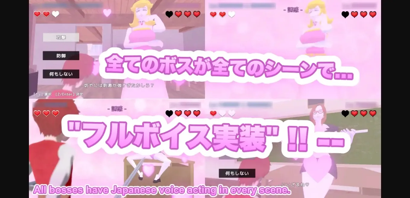 Unity Completed AD-Like Temptation [Final] [OtsuCollege] | Free Adult Games