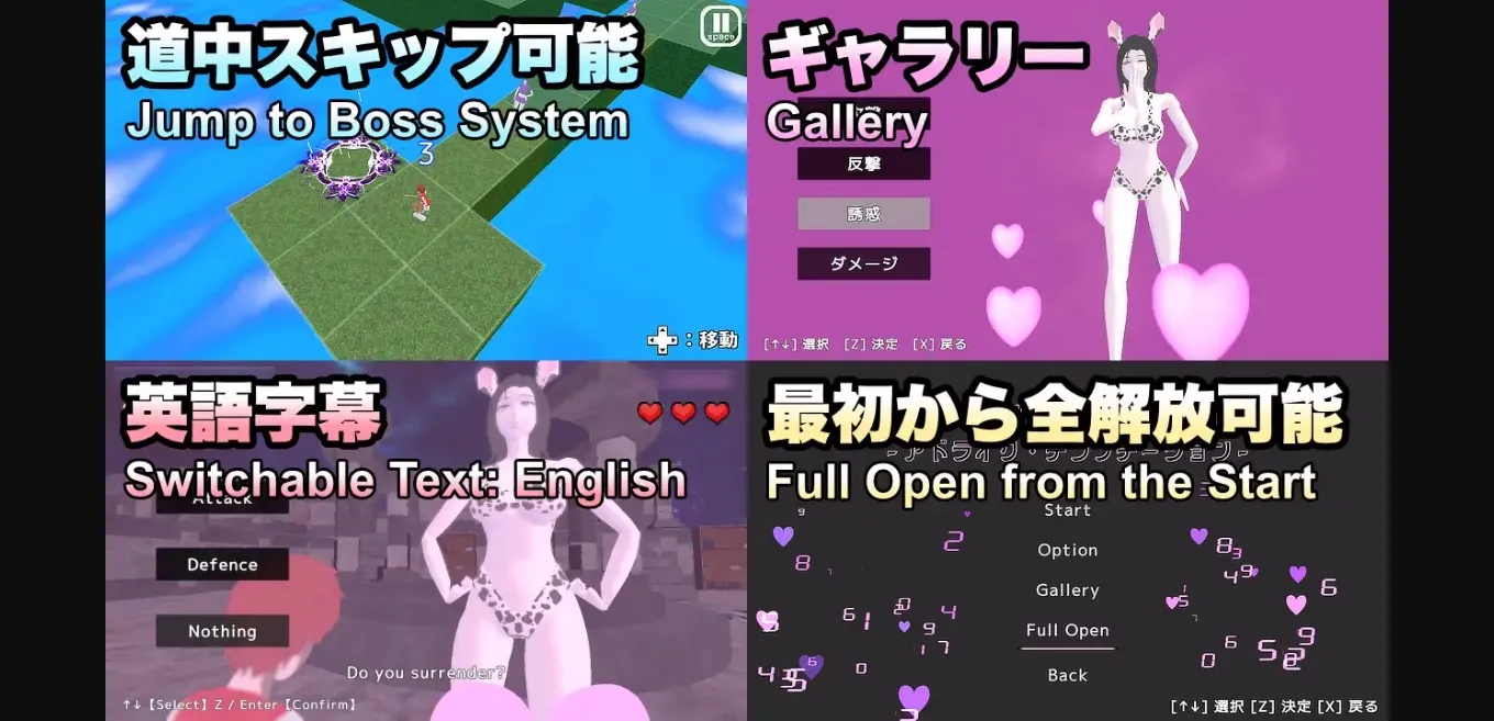 Unity Completed AD-Like Temptation [Final] [OtsuCollege] | Free Adult Games