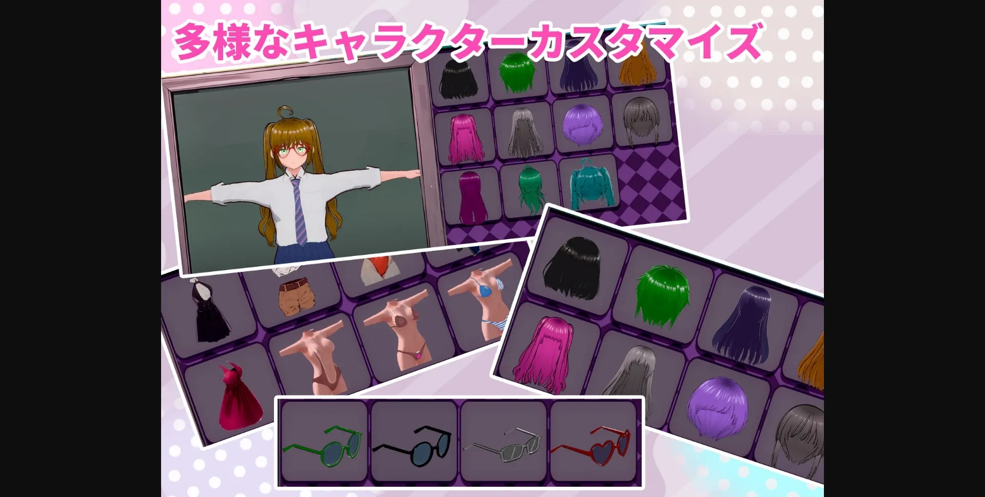 Unity Completed Adventure With Girls [v1.0] [HGGame] | Free Adult Games