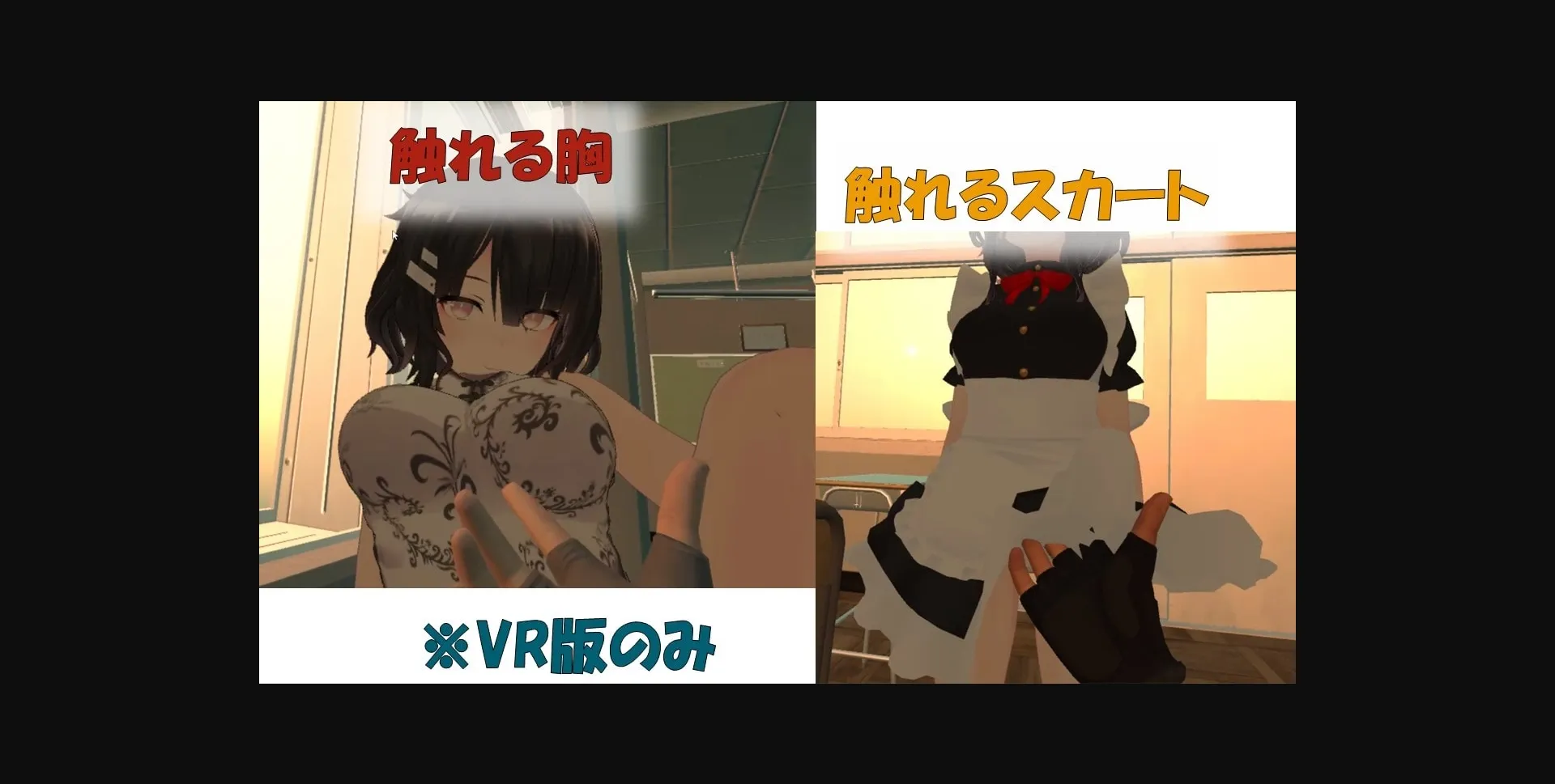 Unity Completed After School VR with Reeva [Final] [DDCATTT] | Free Adult Games