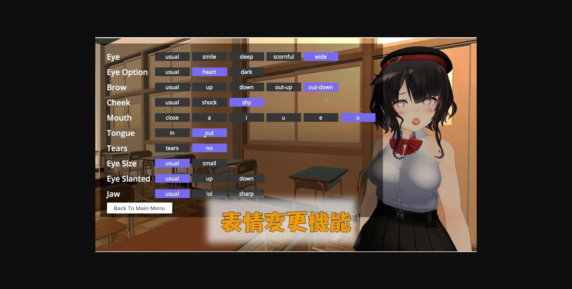 Unity Completed After School VR with Reeva [Final] [DDCATTT] | Free Adult Games