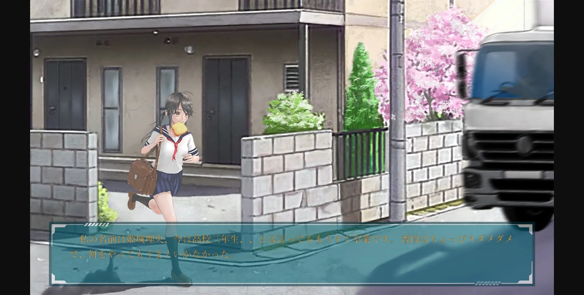 Unity Completed Aidoru Run [v1.03] [Brilliant heat] | Free Adult Games