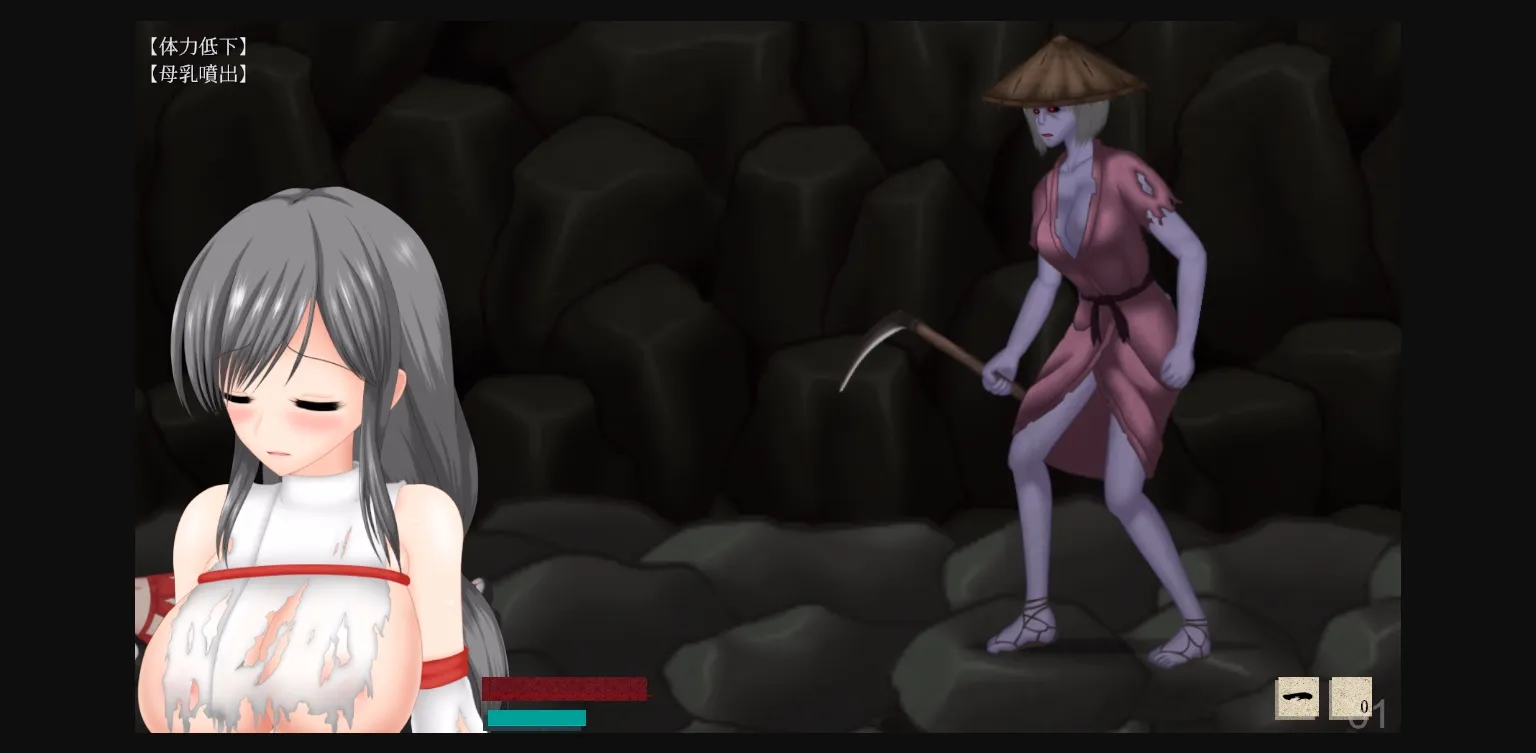 Unity Completed Aikagura [v1.7] [Unholy Creation] | Free Adult Games