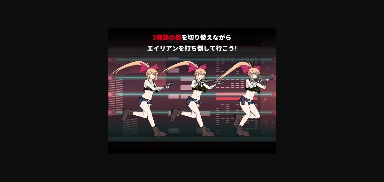 Unity Completed Alien Invasion [Final] [I-Project] | Free Adult Games