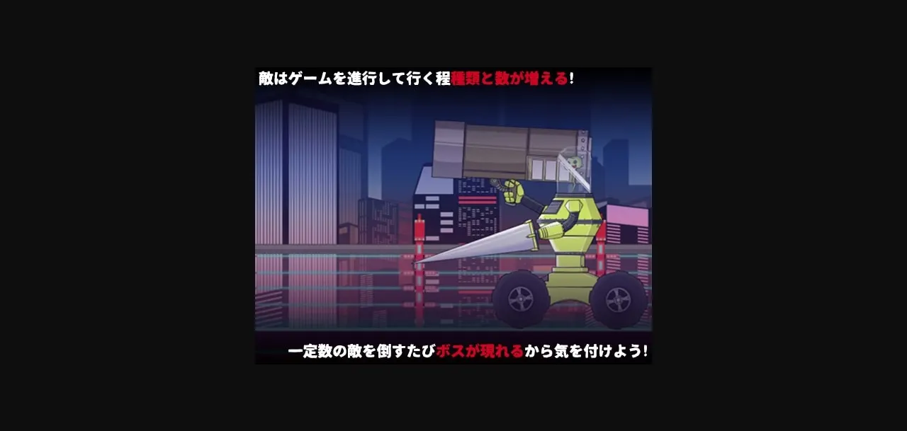 Unity Completed Alien Invasion [Final] [I-Project] | Free Adult Games