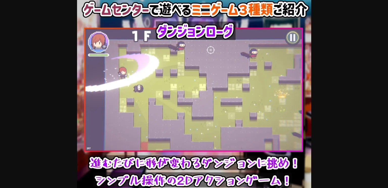 Unity Completed Amane&rsquo;s TS Academy Life [Final] [StudioVR] | Free Adult Games