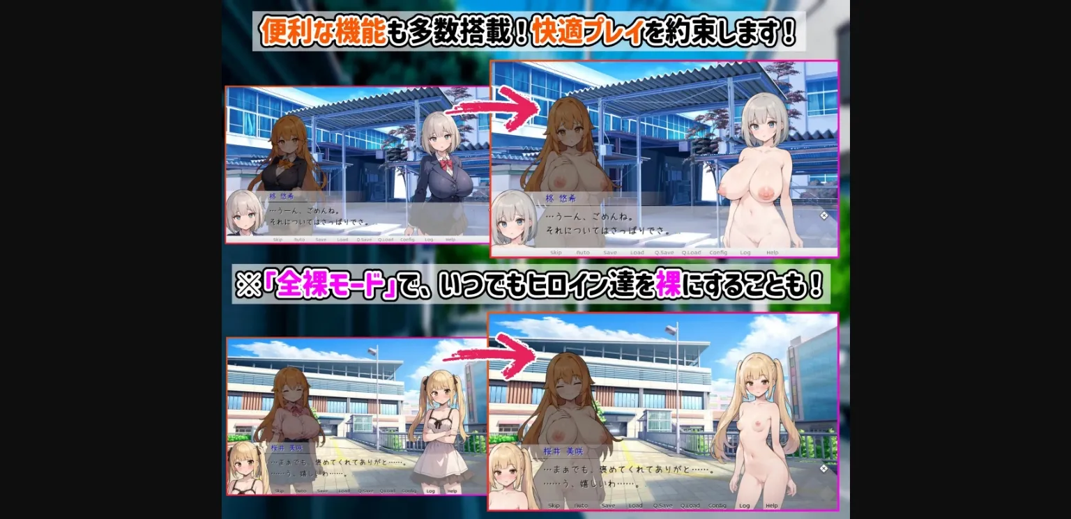 Unity Completed Amane&rsquo;s TS Academy Life [Final] [StudioVR] | Free Adult Games