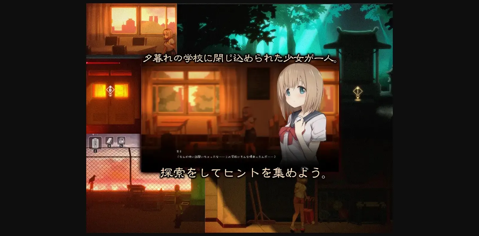 Unity Completed And so Blackshadow Came [v1.01] [Dieselmine] | Free Adult Games