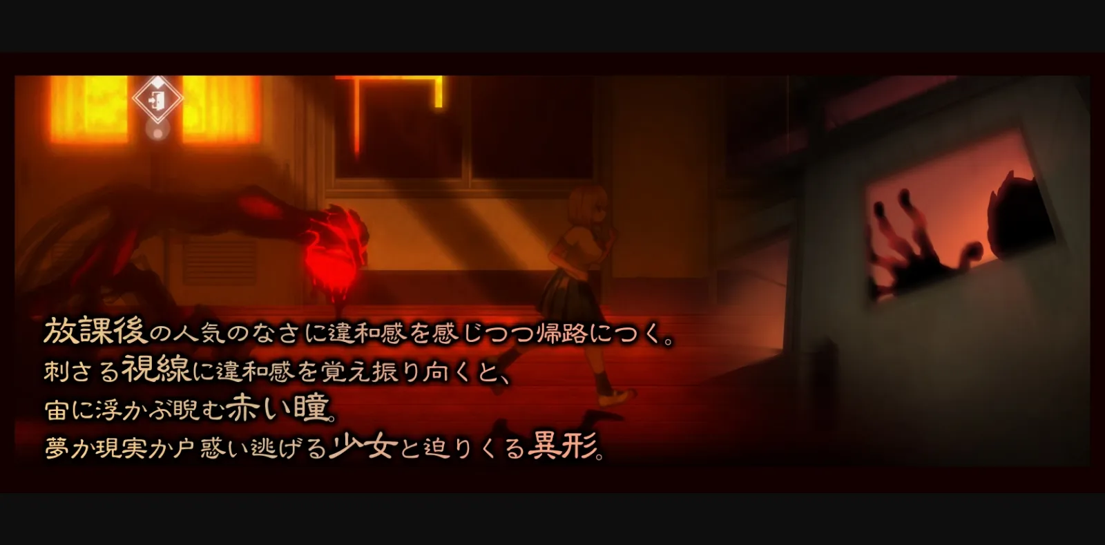 Unity Completed And so Blackshadow Came [v1.01] [Dieselmine] | Free Adult Games