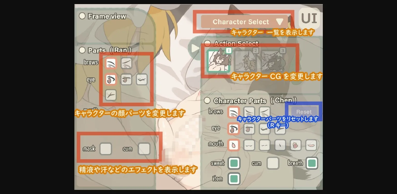 Unity Completed Anomaly  Fluctuating Futanari Mystery ~Motion Simulator [v1.05] [tasty tasty] | Free Adult Games