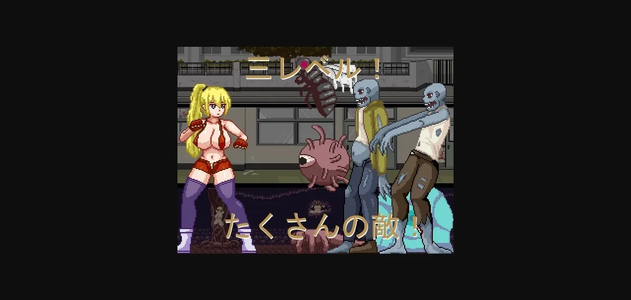 Unity Completed Another Hunt [Final] [TwoMan] | Free Adult Games