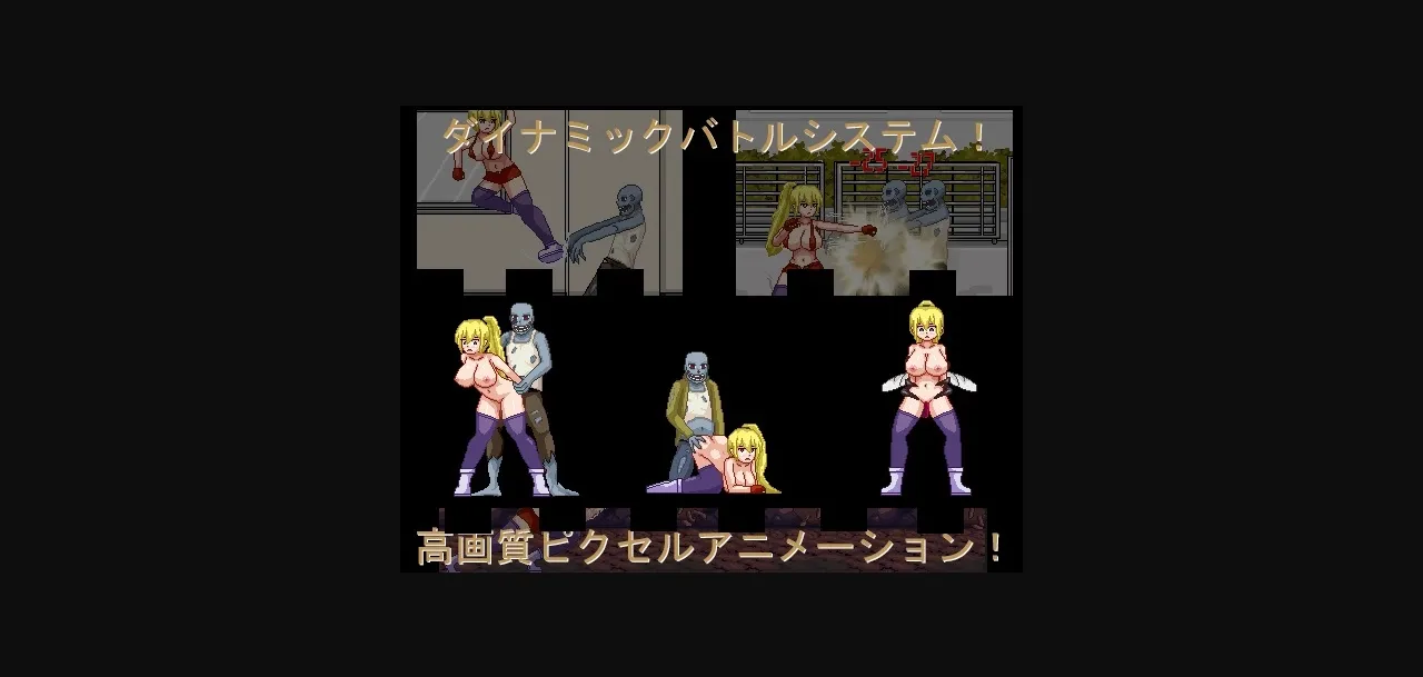 Unity Completed Another Hunt [Final] [TwoMan] | Free Adult Games