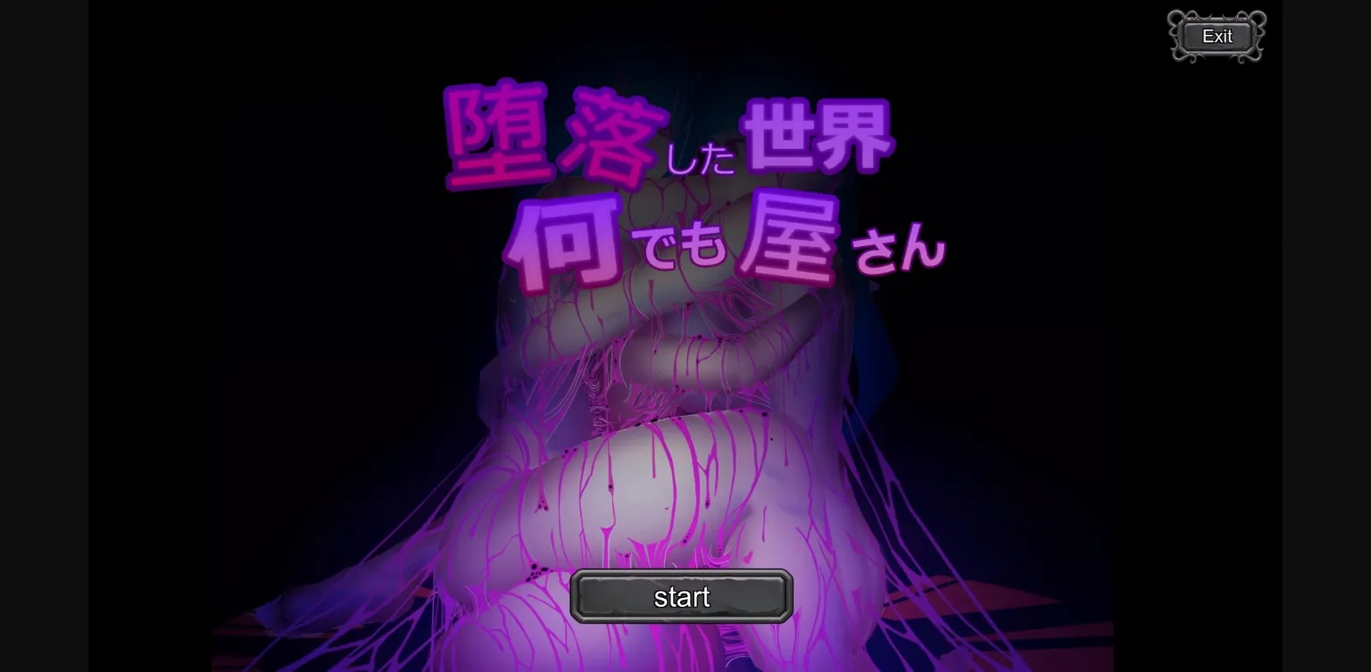 Unity Completed Anything Goes in a Fallen World [Final] [D5] | Free Adult Games