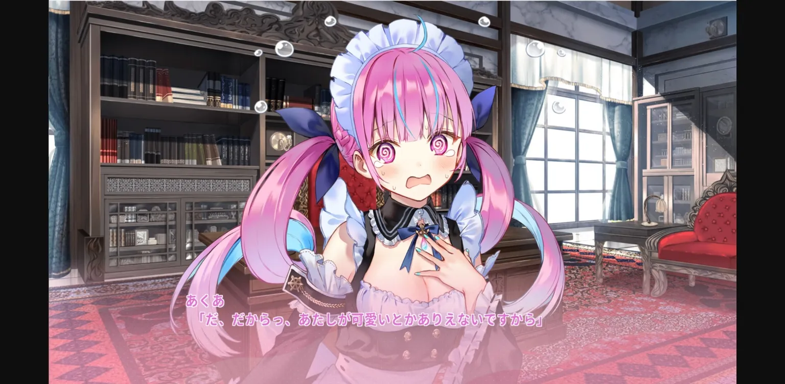 Unity Completed Aquarium [Final] [ENTERGRAM,INC.] | Free Adult Games