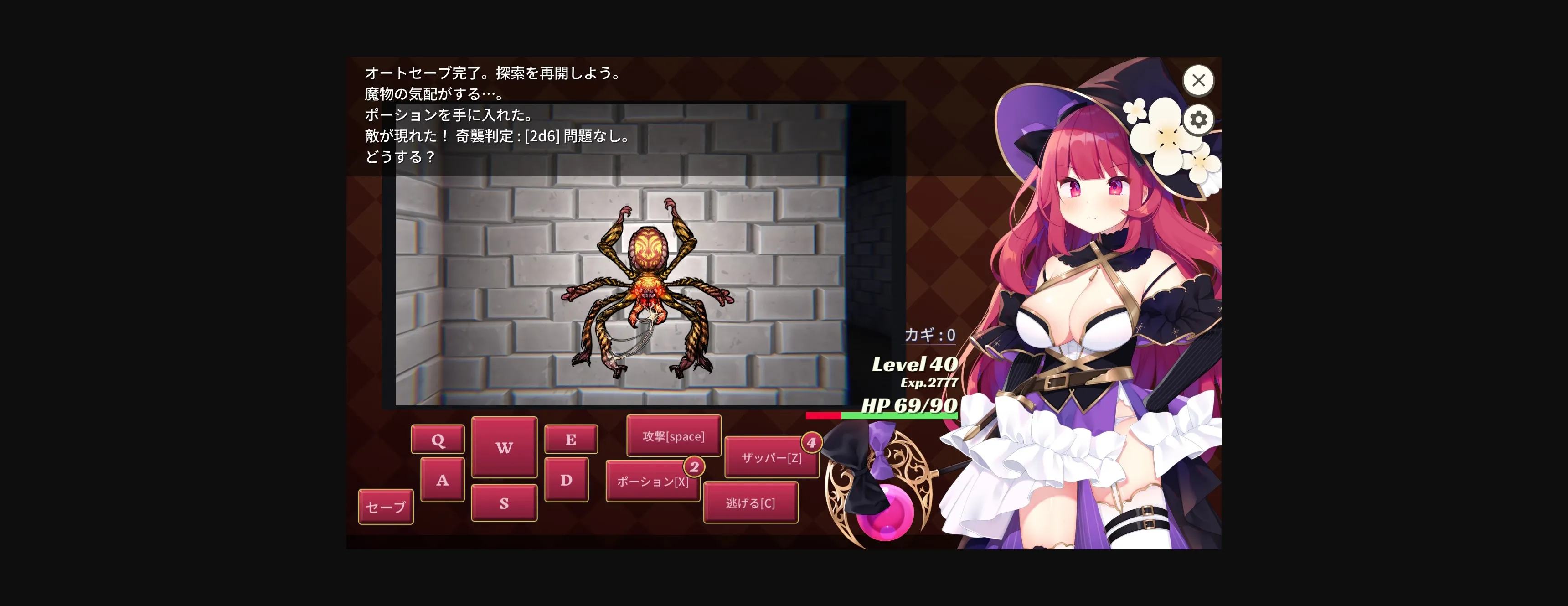 Unity Completed Archmage Ricka [Final] [AleCubicSoft] | Free Adult Games